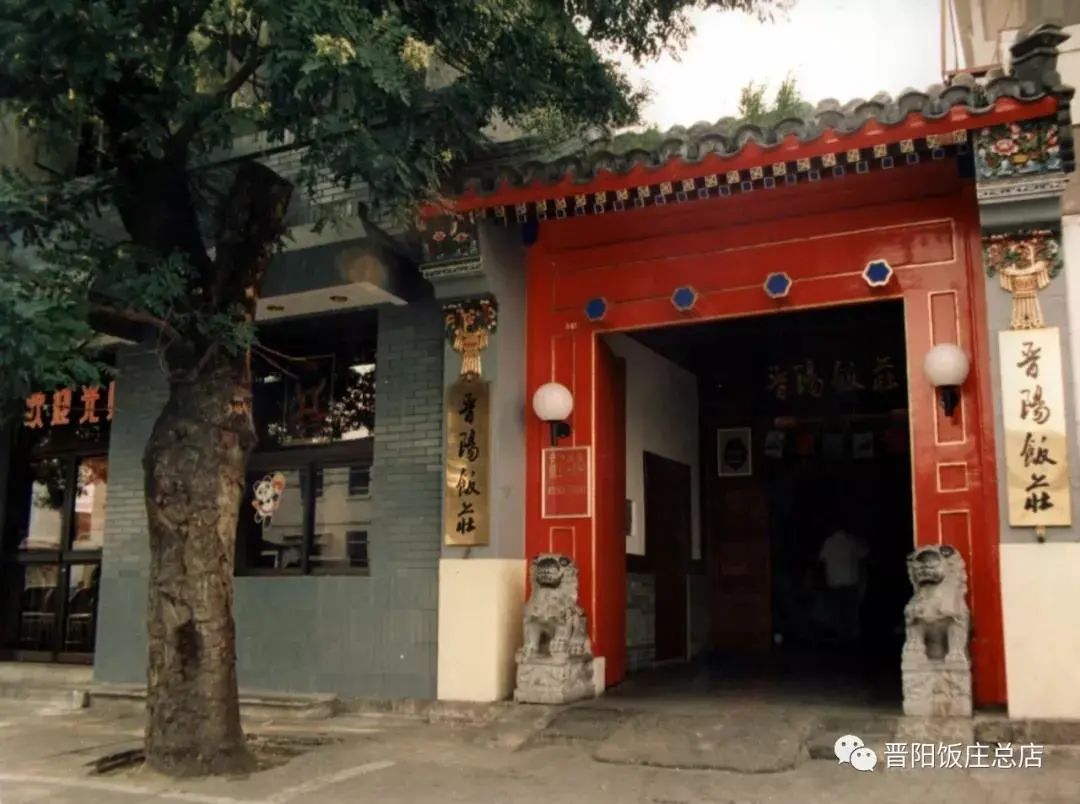 彰义门是哪个门,彰义门是现在哪个地方