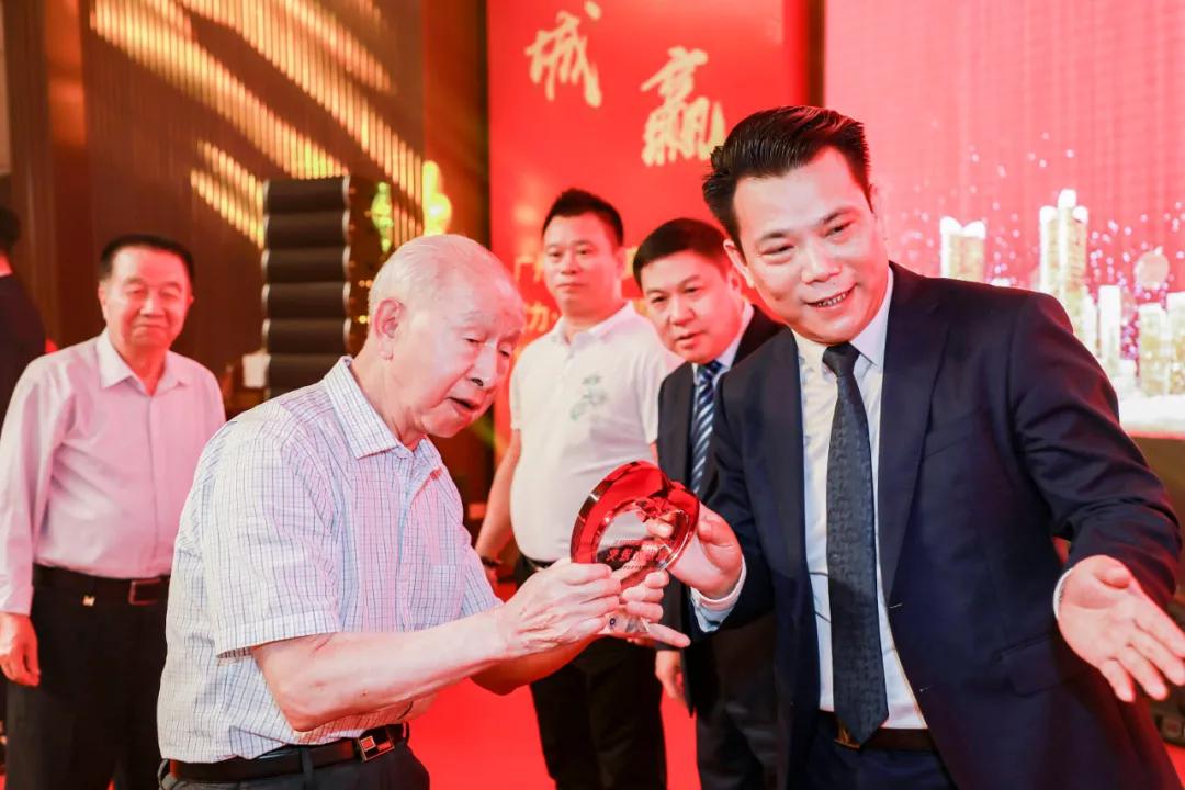 湘商大会湖南总商会,广州市湖南桂阳商会2024发展峰会