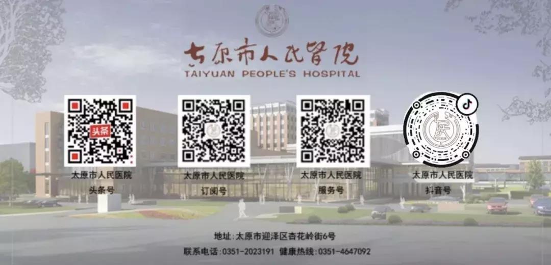 盆底肌会自己慢慢修复吗,早日康复身体好才是最大的财富