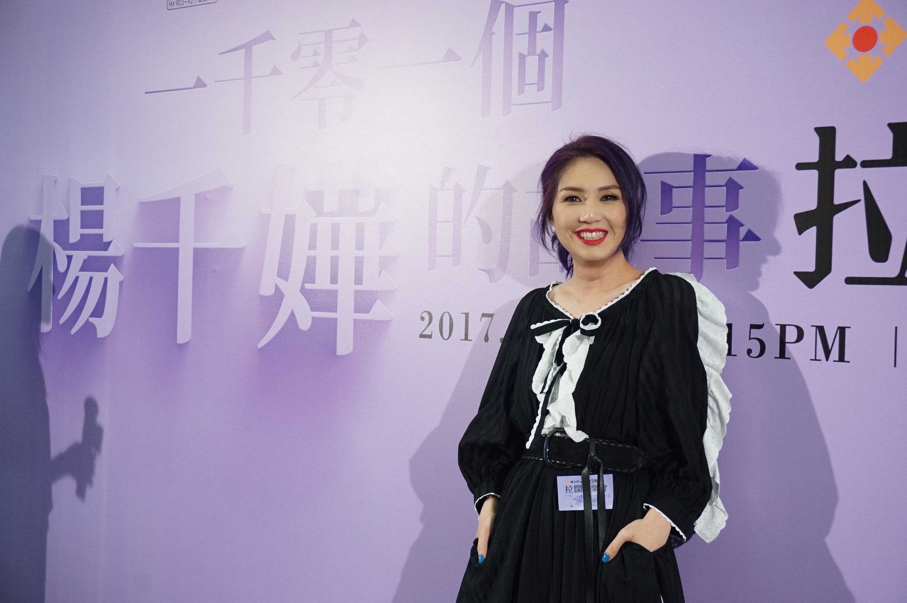 不是天后胜过天后的杨千嬅，歌曲传唱度比其她任何天后都广