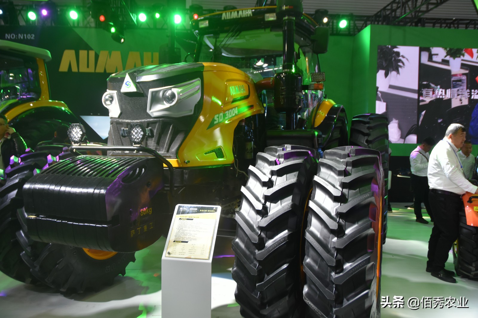 智慧农业让农民尝到甜头,智慧农业为农民增收助力