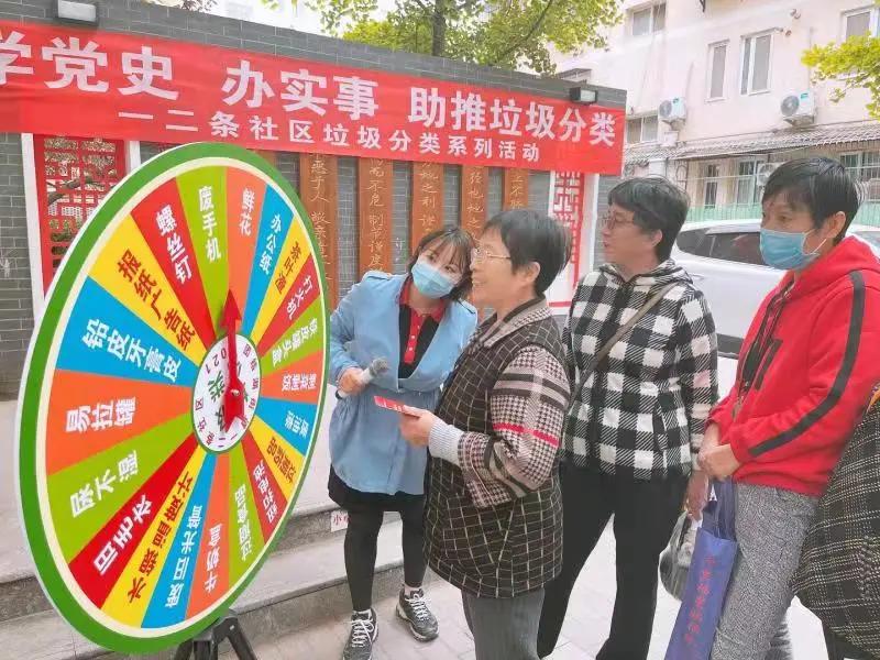 理论实践共学习,理论学习做到三个结合