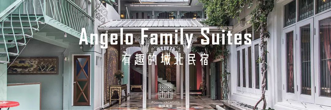 曼谷|瓷砖大佬做出的民宿，真是亮瞎眼