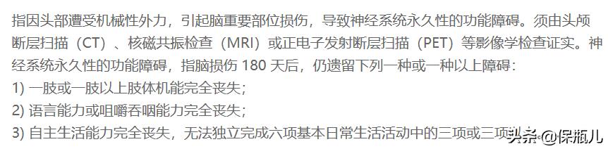 去香港买保险有什么优势,在香港买保险理赔风险