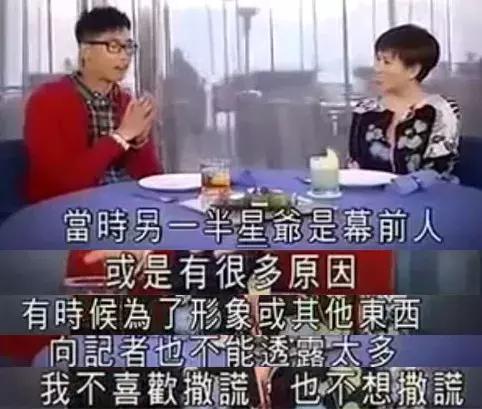 周星驰前女友再曝分手细节,周星驰成名前电影