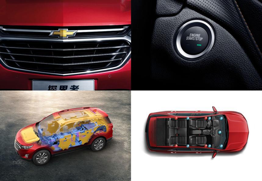 雪佛兰探界者自驾川藏,雪佛兰探界者2021自驾