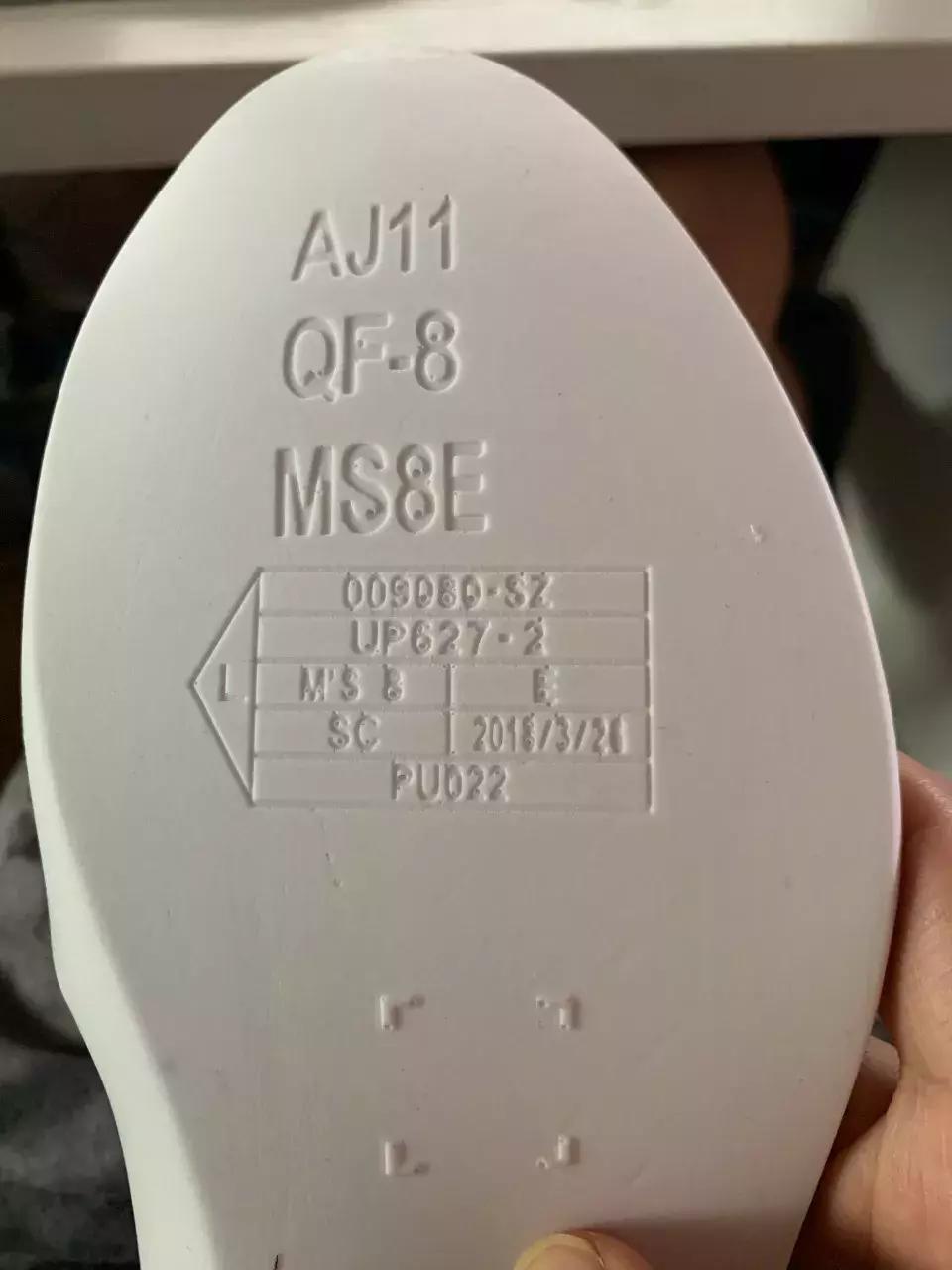 别再上当！到底有多少贩子把TS6假鞋当渠道卖？