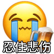 乙肝传播故事,乙肝故事