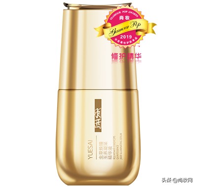 glamourpop护肤品排行,glamourpop排行榜