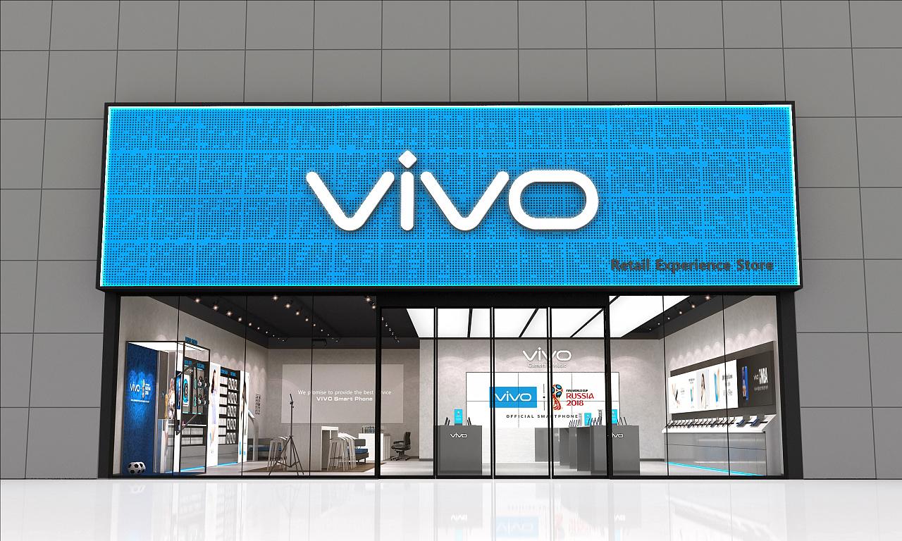 vivo的十年进化,vivo十年之作