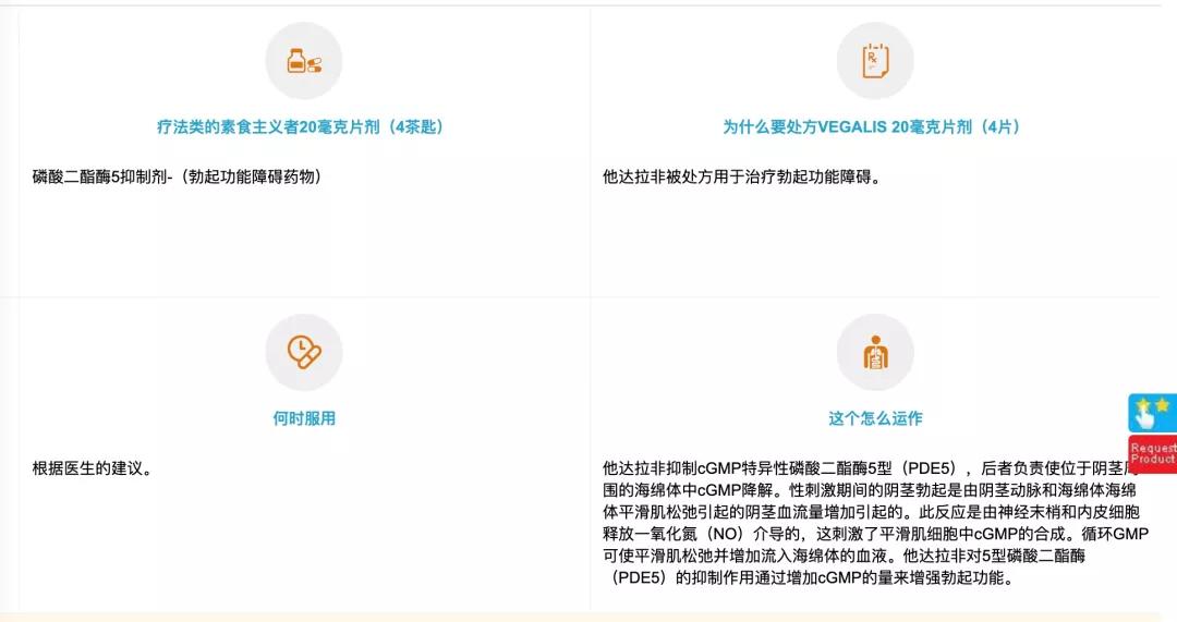 那个在深圳下药的赵某溪，到底有多蠢？