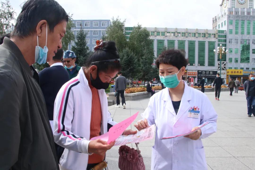 人民医院健康扶贫义诊,鹤岗市人民医院健康体检中心