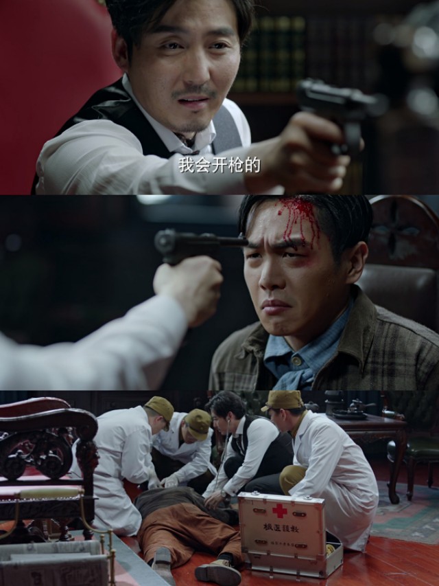 惊蛰之陈山：我太难了，我真的太难了