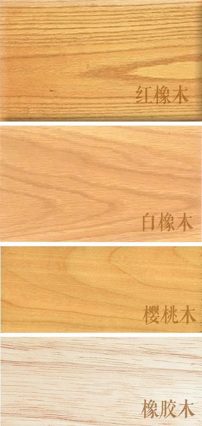 如何设计一款实用美观的书柜,如何做一本五页的书