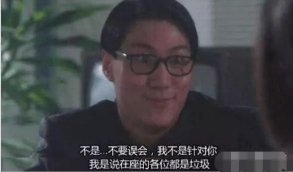 鍛ㄩ缚绁庣粰鍛樺伐鍙戝厤瑁佸埜,鍛ㄩ缚绁庡洖搴斿厤瑁佸埜