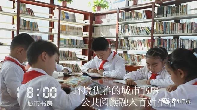 林州发生了什么事情,林州市今天晚上发生的事