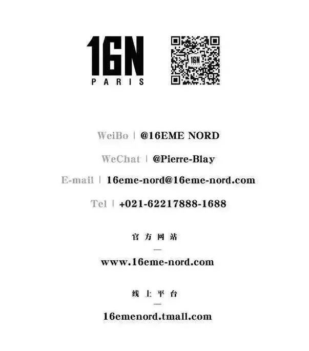 有没有类似于太平鸟gxg的男装,gxg太平鸟算几线品牌