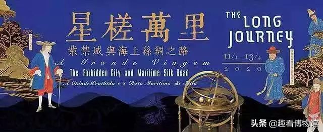 全国最值得去的展览馆,2020全国十大展览精品