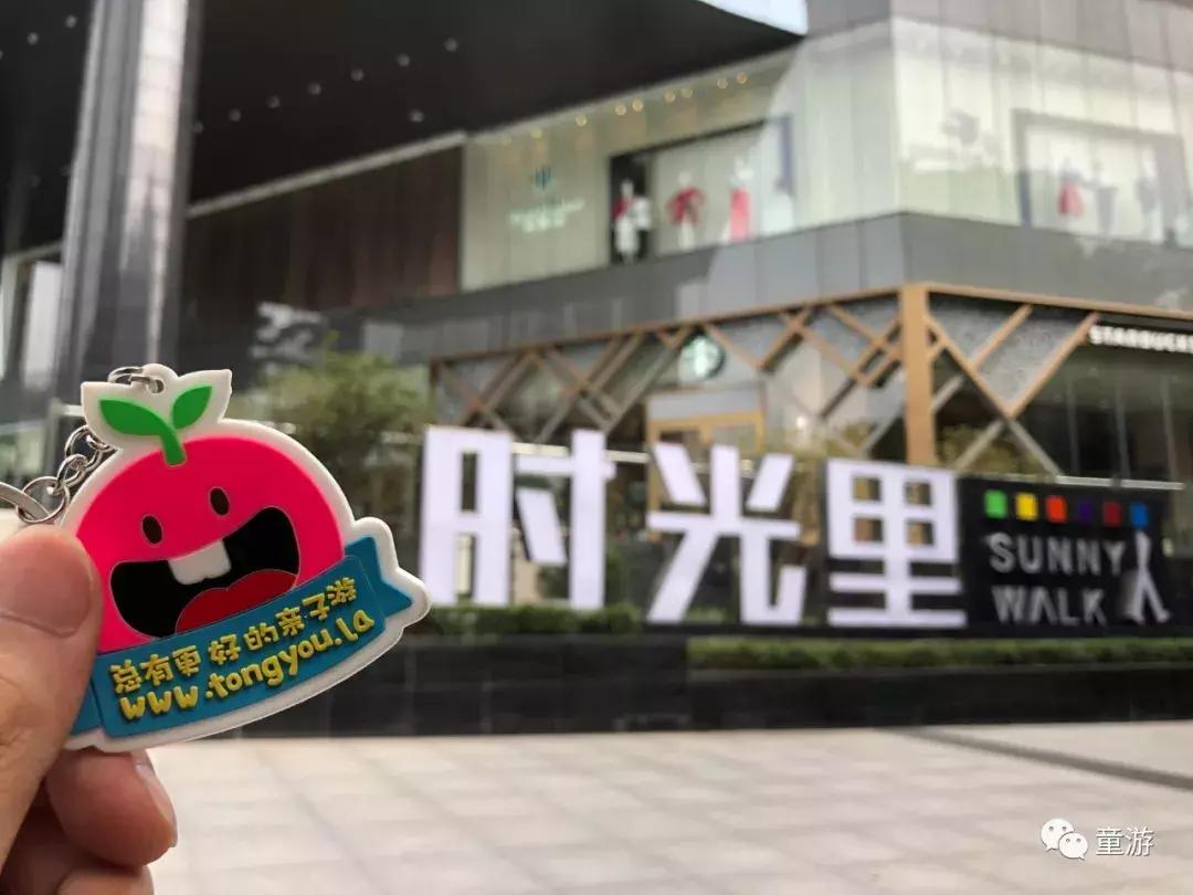 爱马仕儿童乐园,儿童游乐场爱马仕连锁