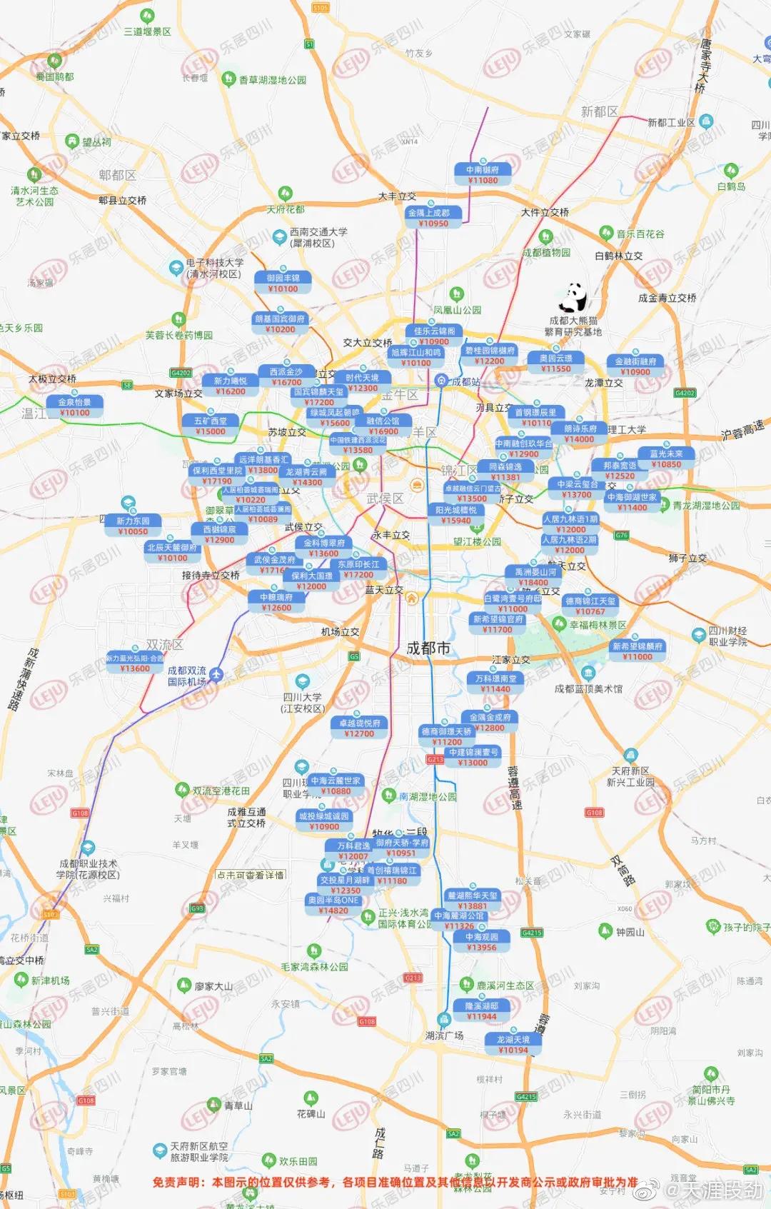 成都地价还会涨吗,成都地价为什么一直上涨