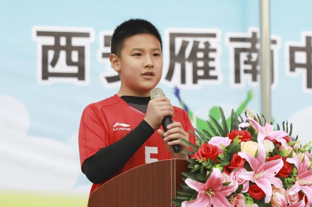 2021雁塔区中学足球比赛,雁塔区中小学足球联赛