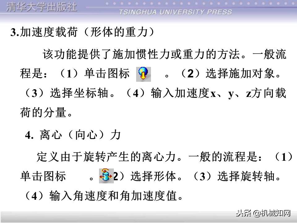 catia入门自学教程草图保存格式,catia基础入门完整免费视频教程