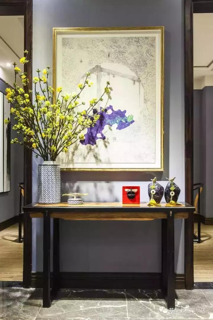 苏梨上品现代新中式家具,苏梨上品新中式家具旗舰店