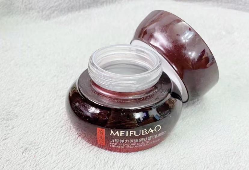 百雀羚水嫩倍现面霜适合什么皮肤,百雀羚臻颜面霜50岁能用吗