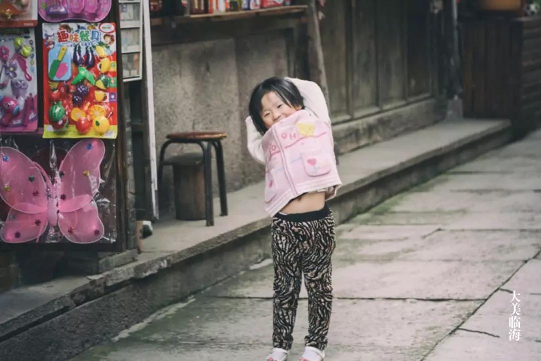 大美临海文章,大美临海漫画作品