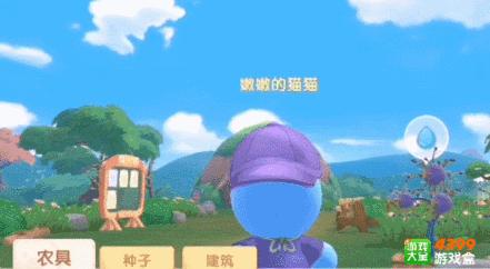 摩尔庄园手游最豪华庄园,摩尔庄园梦幻庄园