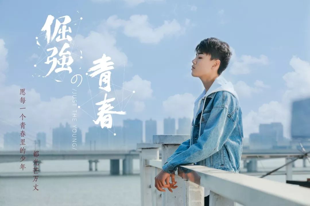 元素声乐,元素音乐临沂