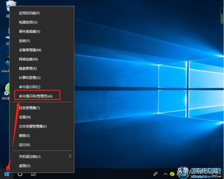 win10命令提示符怎么恢复出厂设置,win10如何用命令提示符修复电脑