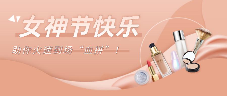 dior小a瓶精萃液,dior精华小a瓶测评momo