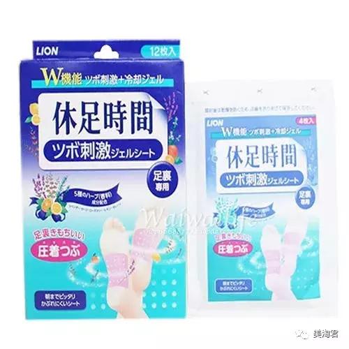 真正的日本药妆店,到日本药妆店必买的十大清单