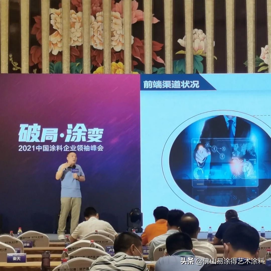 涂料荣誉证书,诺贝尔奖涂料