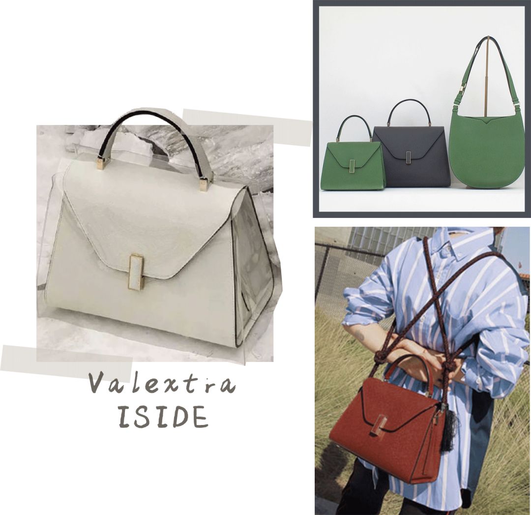 苏家女人买的包，都够买一套房了吧？