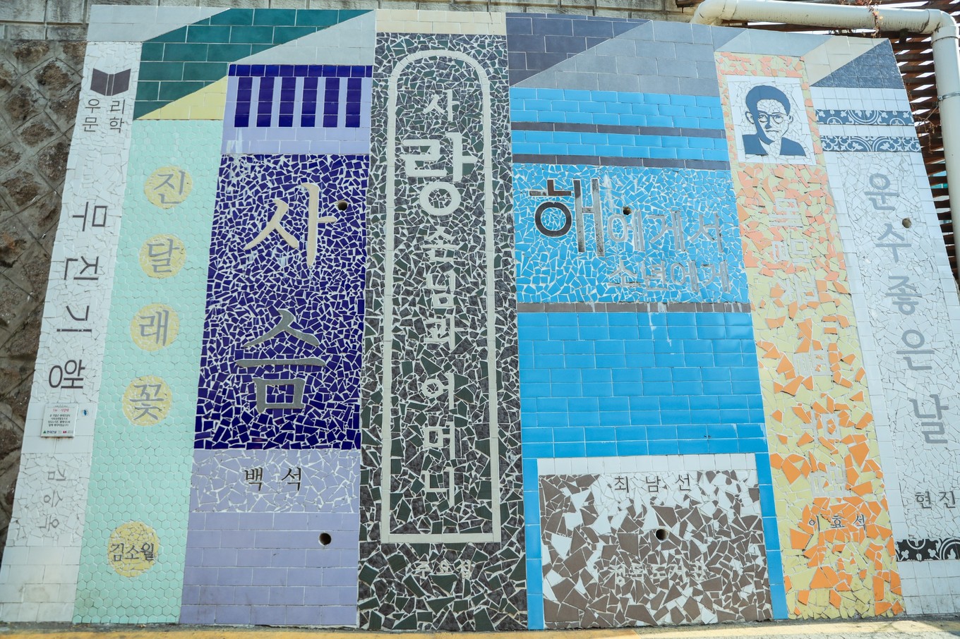 韩国冬天该有的样子,韩国第一次过冬天