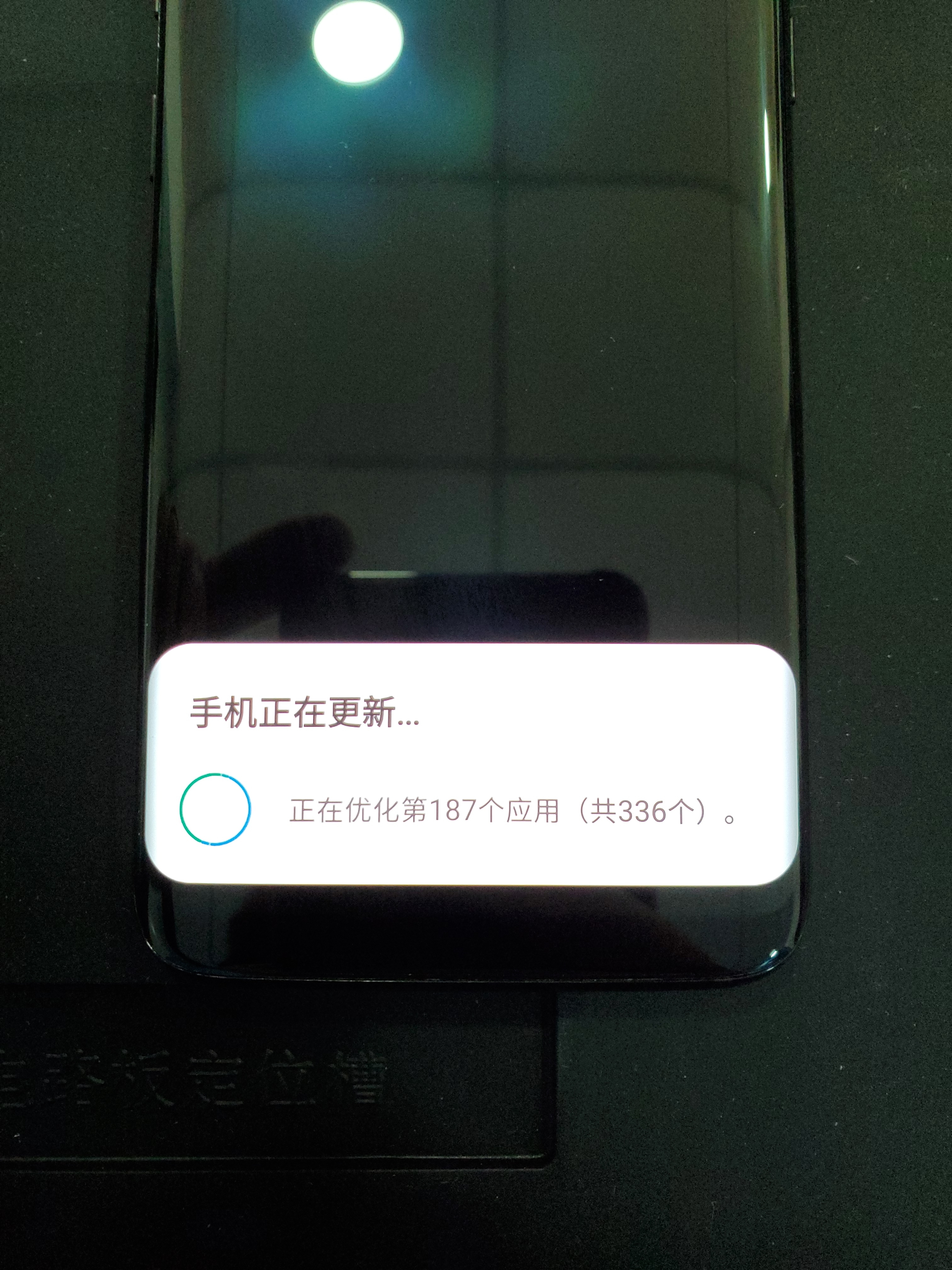 三星s8刷机包哪个好,三星s8韩版刷机包