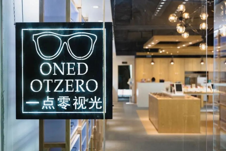 防蓝光的眼镜很便宜的值得买吗 (防蓝光眼镜推荐59元)