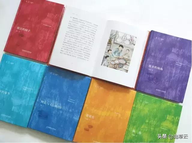 为什么父母要逼你读书,妈妈你为什么逼我读书