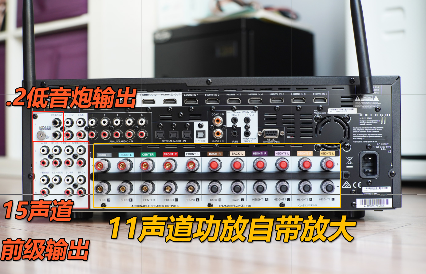 圣歌mrx1140和740区别,圣歌mrx1140dac