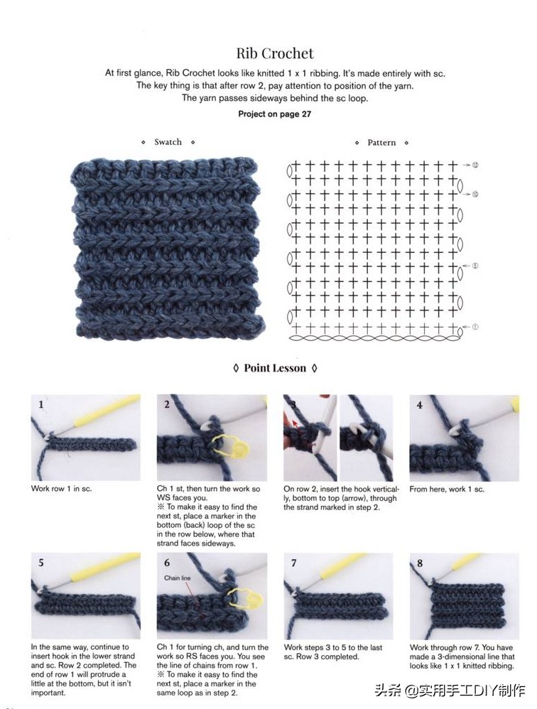 最新款包包钩编图解,钩编包包的花样大全