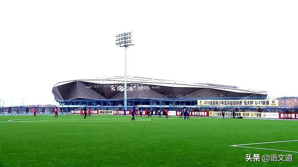 30000人球场,3万人体育场算不算大