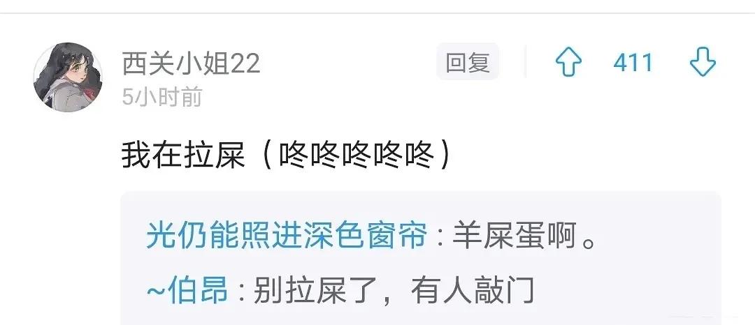 日本女演员中枪倒地表现,女演员表演中弹