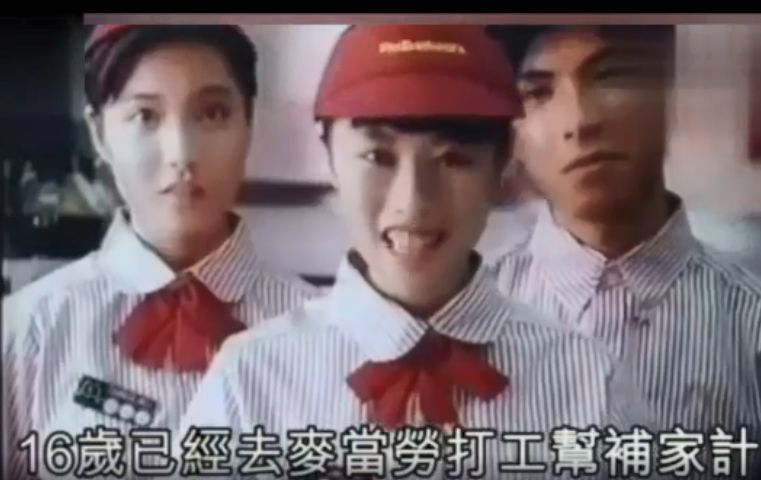 周星驰最爱的女首富是谁,周星驰喜欢的女首富