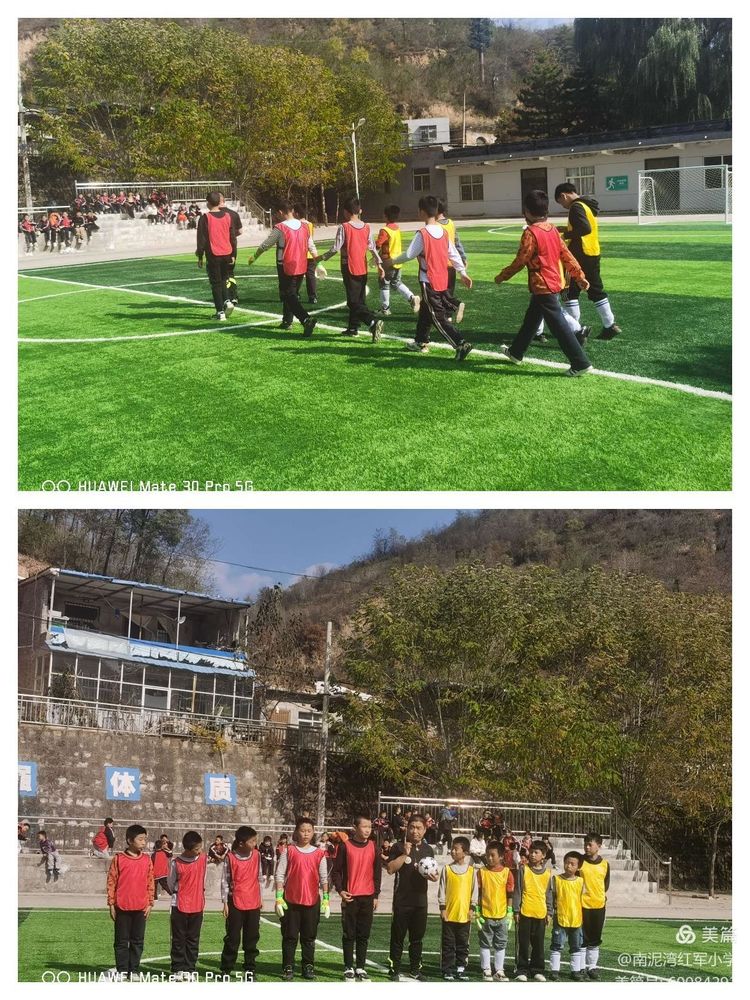 竞技绿茵,广州市小学组五人制足球比赛