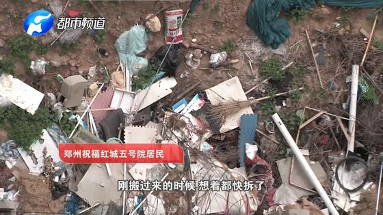 僵尸围挡如何防止死灰复燃,僵尸围墙