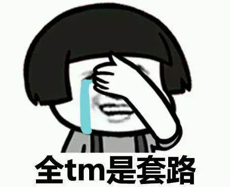 怎么看待社区团购买菜这种模式,社区团购买菜优选现状