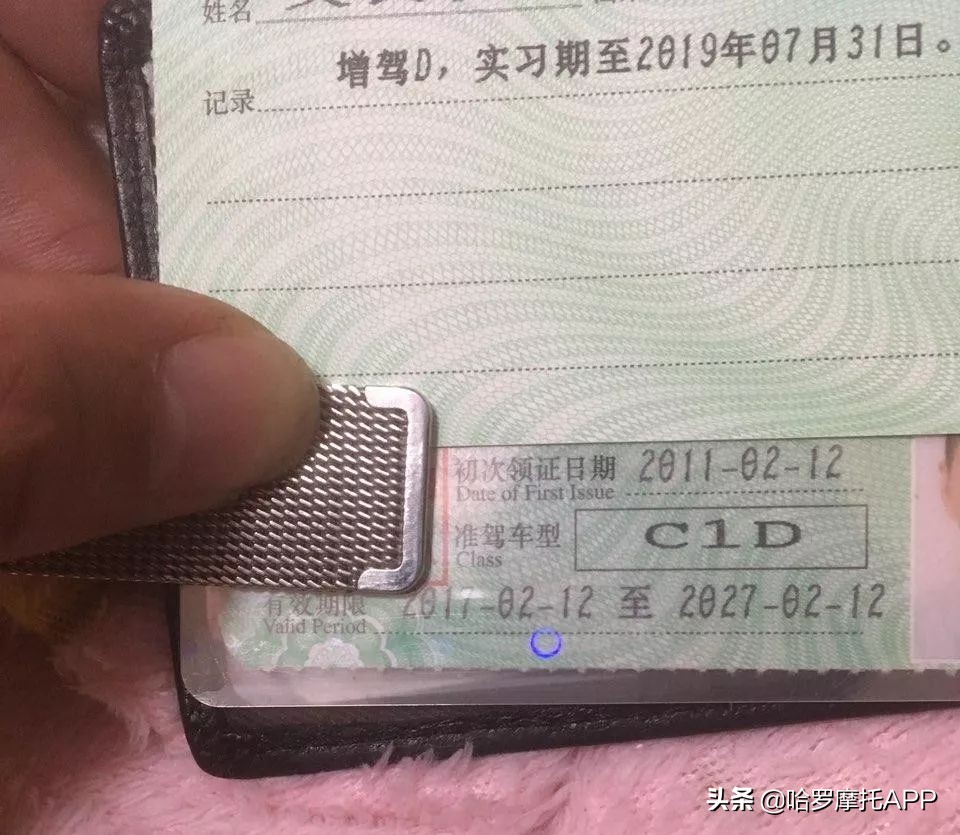 隆鑫无极200r怎么给电瓶充电,隆鑫无极200r百公里加速