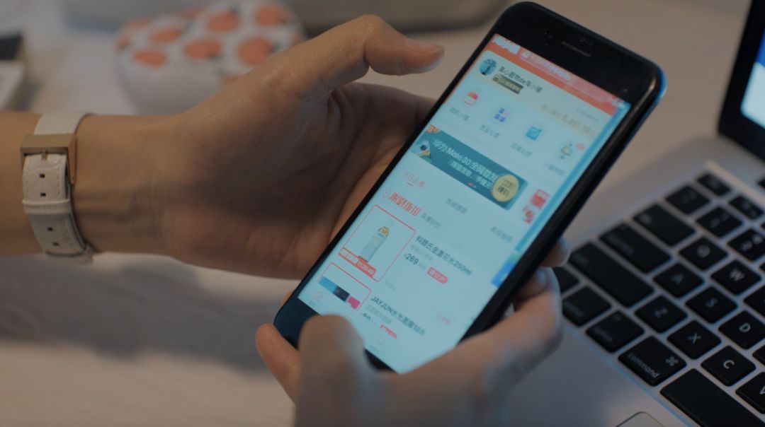 套小铺正式注册，所有人都可以一健开业了